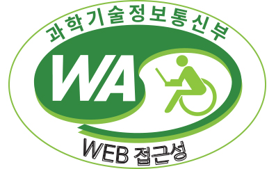 WA품질인증마크