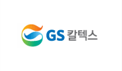 GS칼텍스